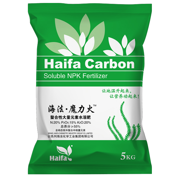 ������ħ����N:20% P2O5:15% K2O:20%